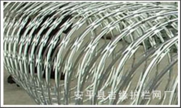 Plastic Plain Netting